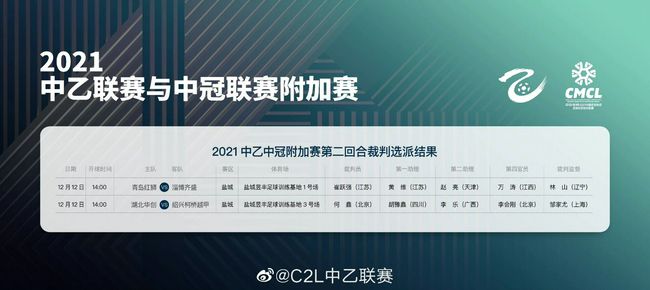 目前26岁的巴雷拉已经在意甲出场超过250次，也是今年唯一进入金球奖前30名的意大利球员，他已经是世界上最好的中场球员之一。